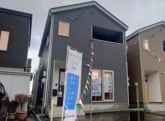 Hokkaido KITA-KU SAPPORO-SHI 3LDK