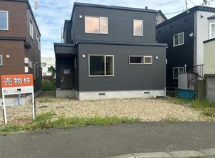 Hokkaido SHIROISHI-KU SAPPORO-SHI 4SLDK