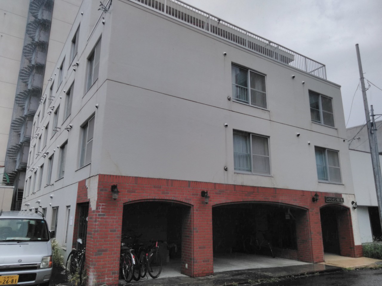 北海道札幌市中央区整棟出售