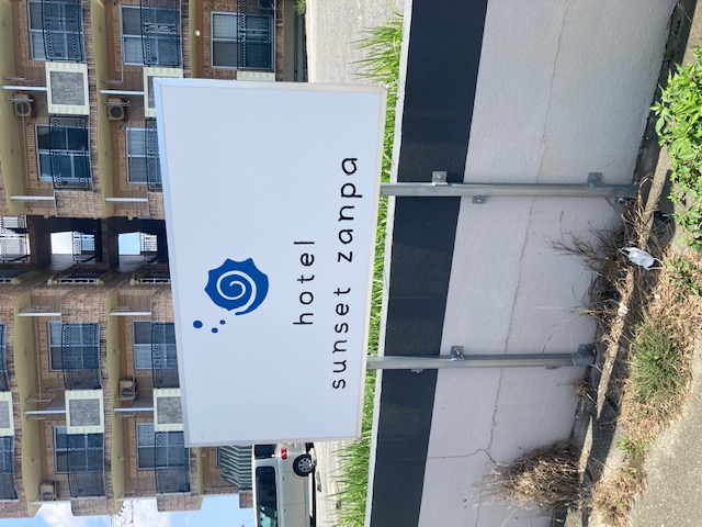 Okinawa YOMITAN-SON NAKAGAMI-GUN HostelEntire building for sale Okinawa YOMITAN-SON NAKAGAMI-GUN HostelEntire building for sale