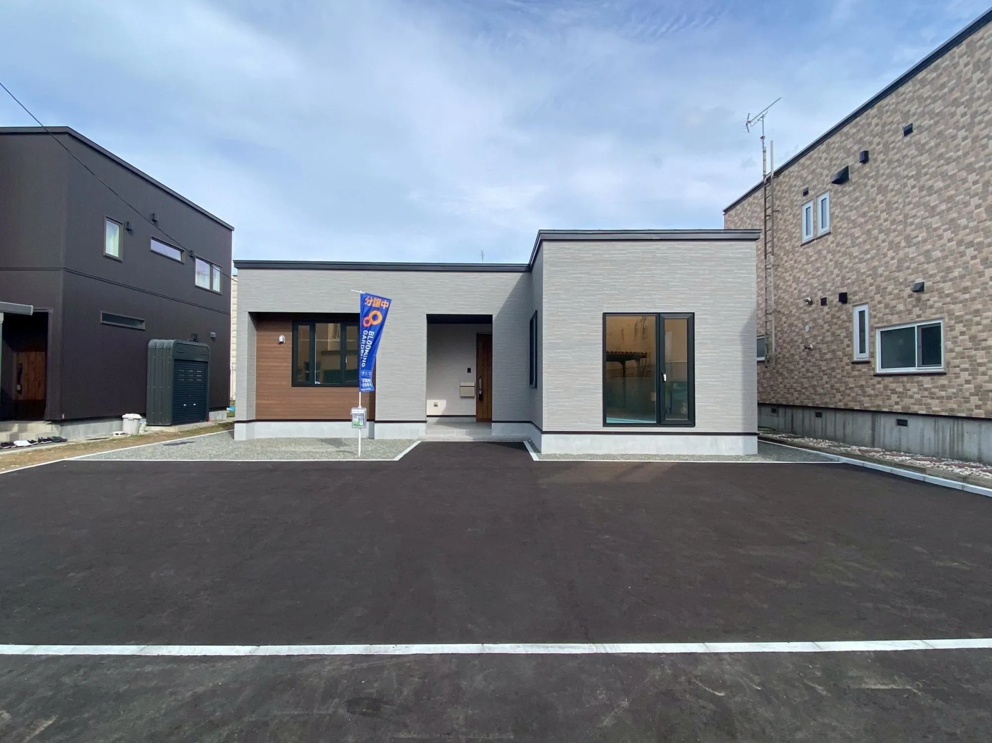 Hokkaido TEINE-KU SAPPORO-SHI 3LDK